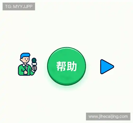 疑问解答库